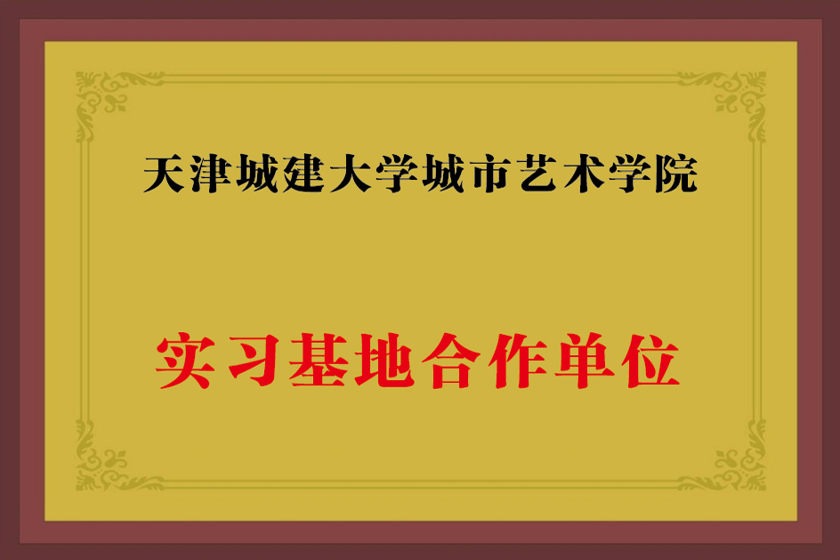 ǽW(xu)`