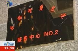 1ҕ쌦8ΨһپWǻBЧMBm