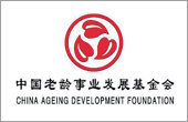 戰略相助