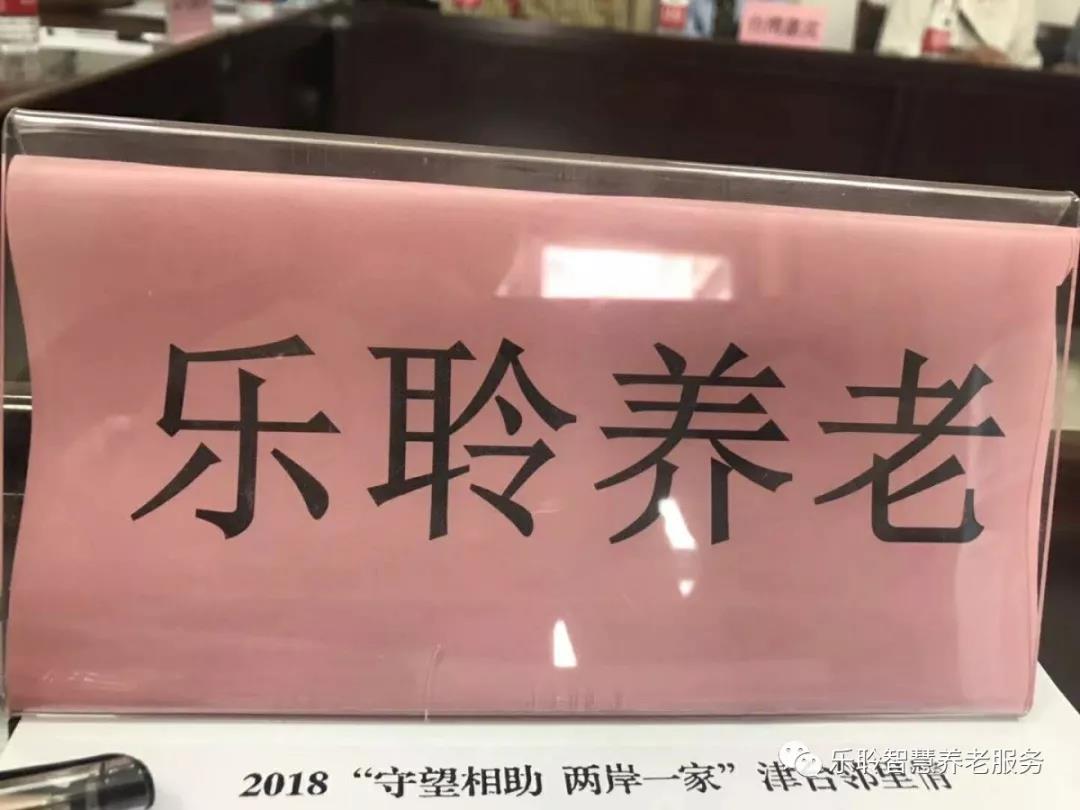 8-long8(Ї)ΨһٷWվ