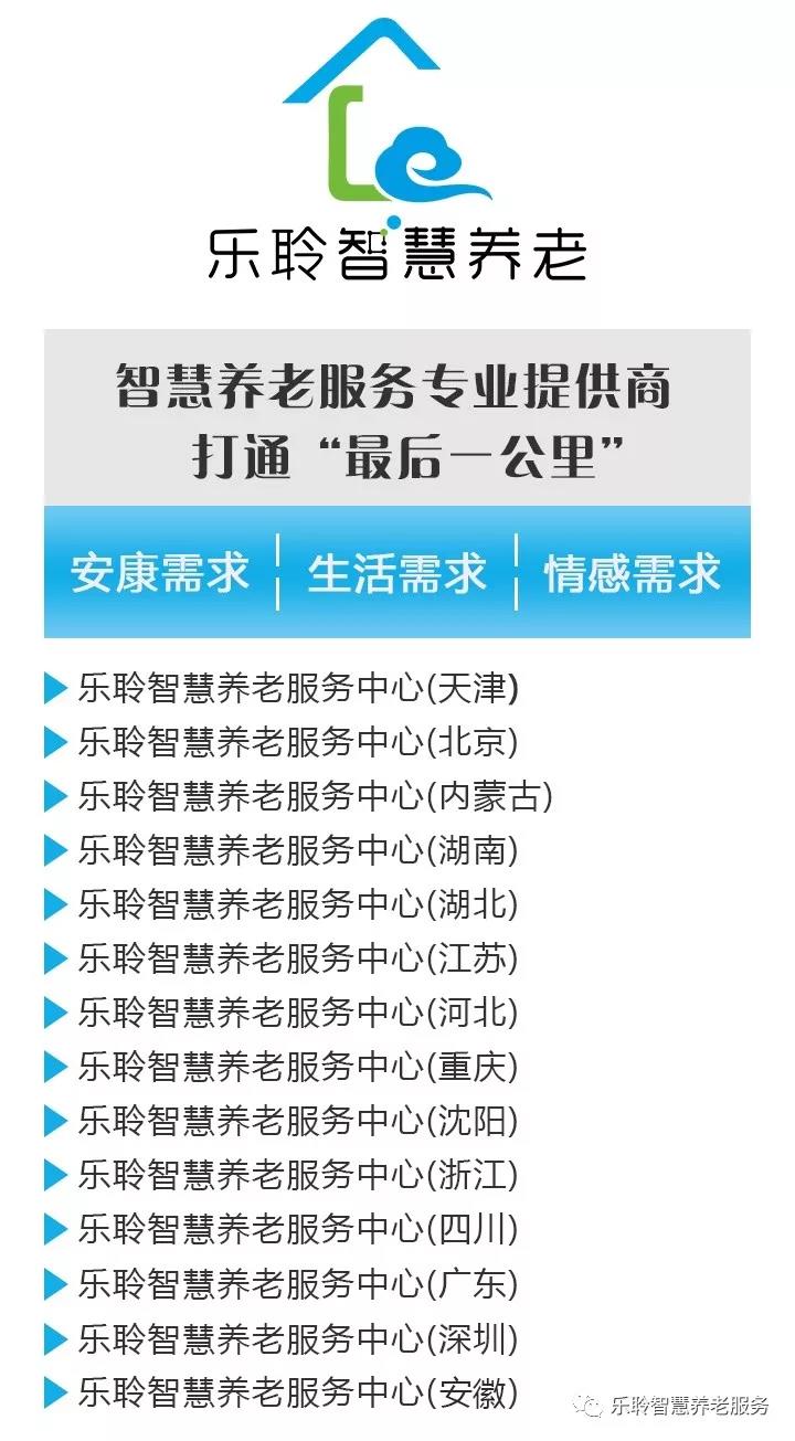 8-long8(Ї(gu))ΨһٷW(wng)վ
