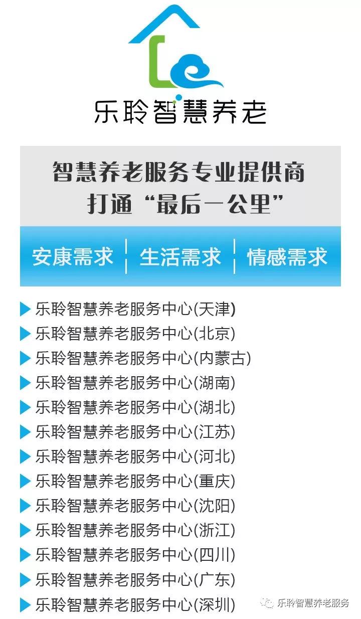 8-long8(Ї)ΨһٷWվ