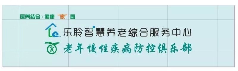 龍8-long8(中國)唯一官方網站