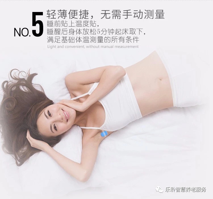 8-long8(Ї)ΨһٷWվ