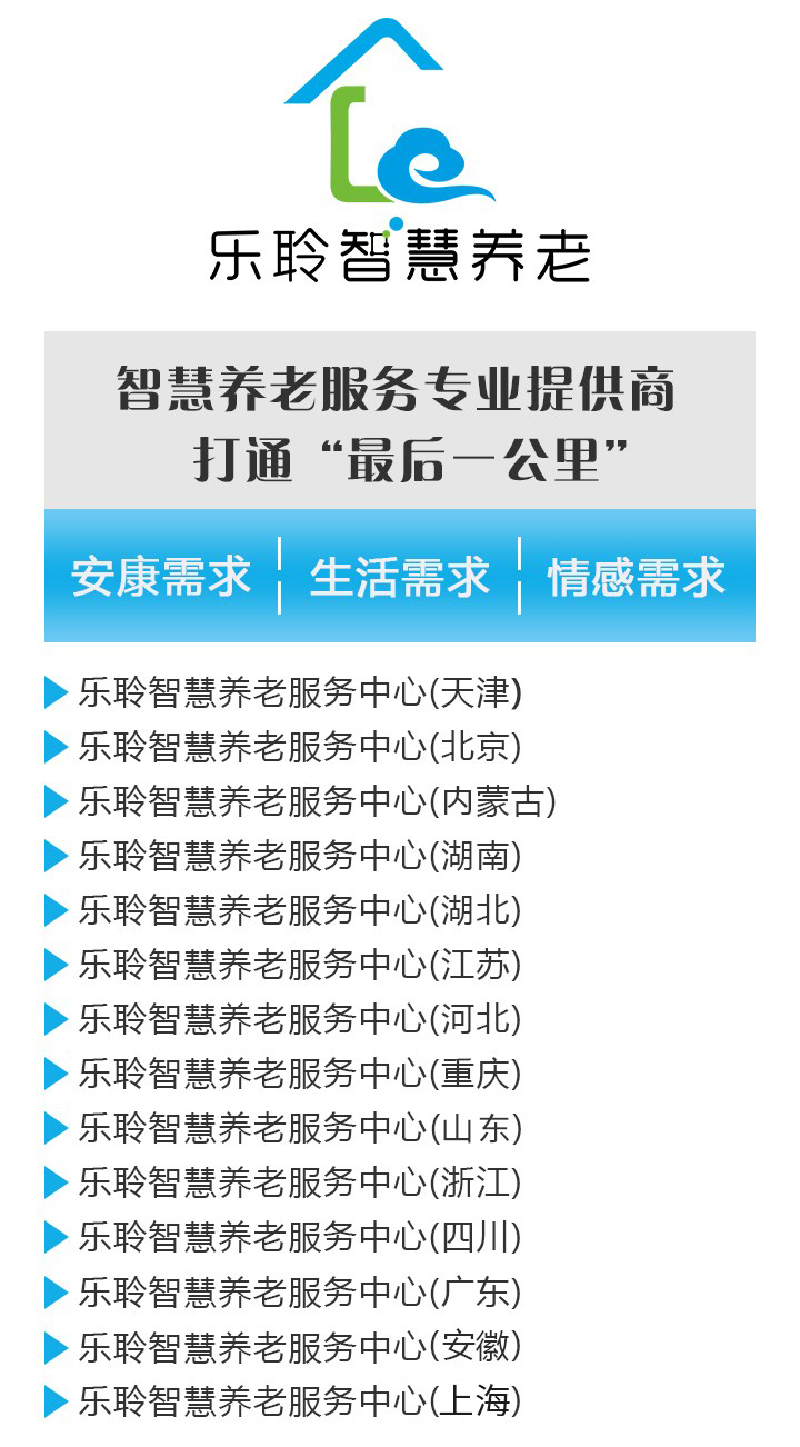 8-long8(Ї(gu))ΨһٷW(wng)վ