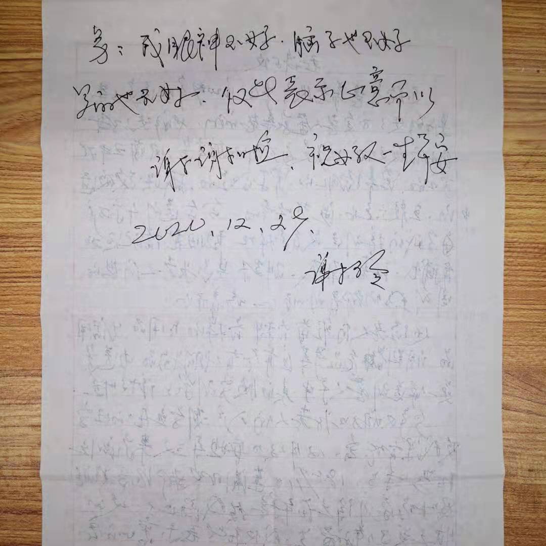 8-long8(Ї)ΨһٷW(wng)վ