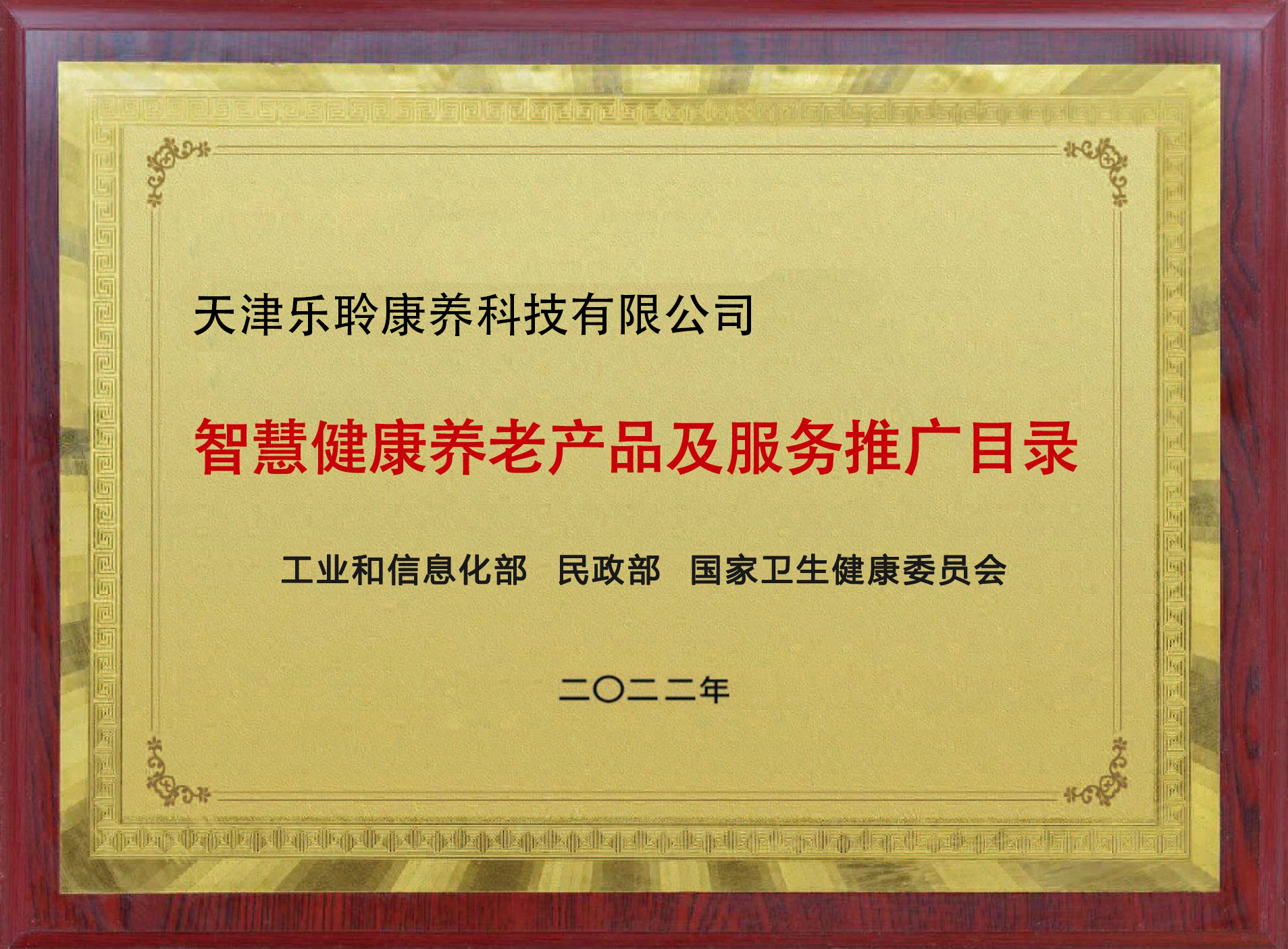 xίǻ۽B(yng)Ϯa(chn)ƷЧƏVĿ䛡